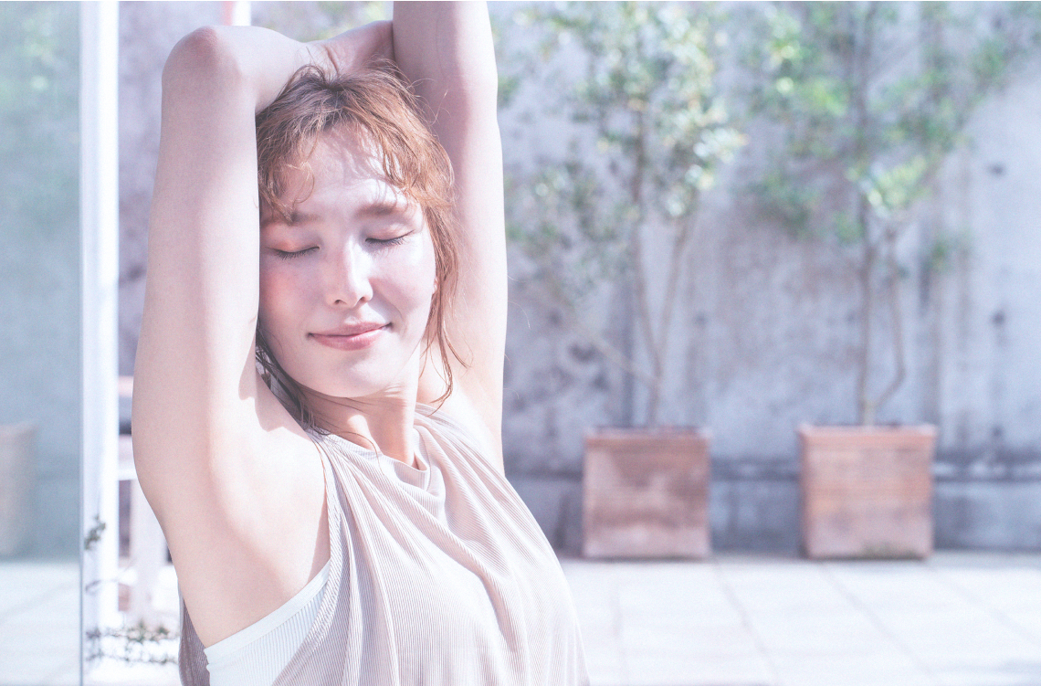 健康的でバランスのとれた心とカラダを手に入れる